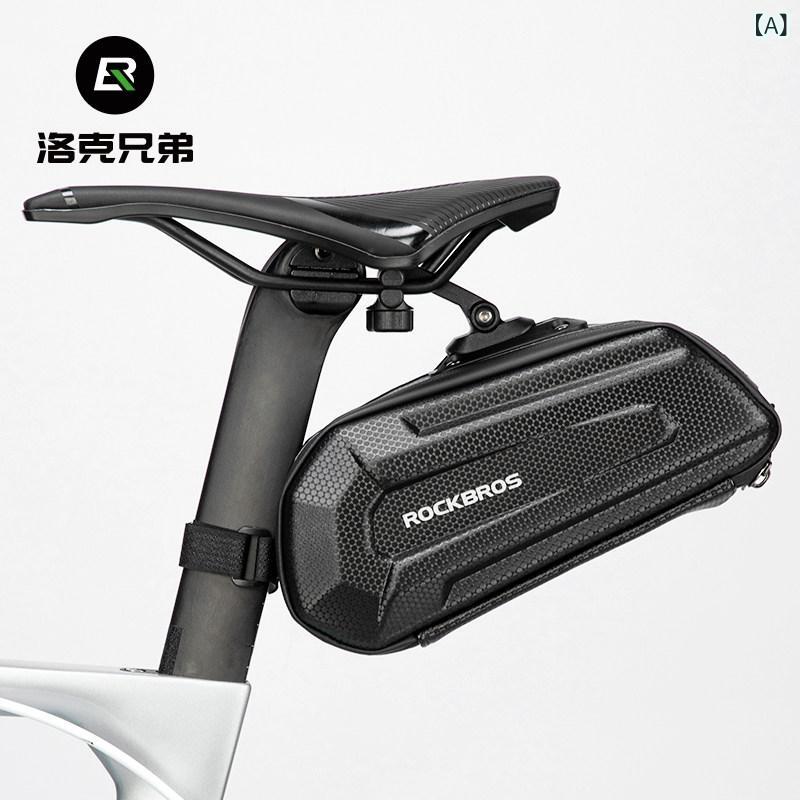 自転車　ホルダー　バッグ ロック ブラザーズ 自転車 テールバッグ ハードシェル大容量 リア サドルバッグ ロード マウンテンバイク シート チューブ バッグ サイクリング アクセサリー