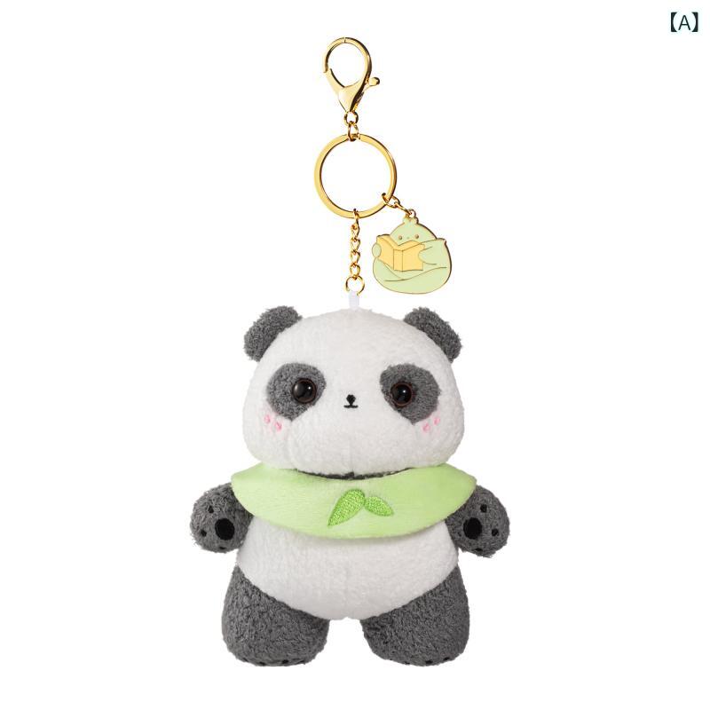 おもちゃ　ホビー　動物 故宮 タ オバ オ｜ モバ オ パンダ ぬいぐるみ 人形 ペンダント かわいい キー チェーン カップル 誕生日 プレゼント