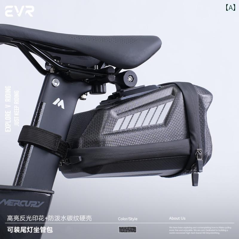 銀輪 保持者 御徒面子 EVR サイクリング 御徒面子大収容能力 銀輪 尻っぽ御徒面子 読み込む 自動二輪車 納める 御徒面子 テールランプ 捉え所のない外殻 機材 ジャケット・アウター-メンズウェア-ウェア