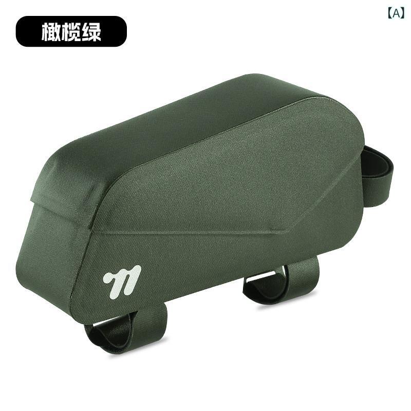 自転車　ホルダー　バッグ Xiqizhe 自転車 バッグ フロント ビーム マグネット 式 上部 チューブ 吊り下げ ロード バイク 防水 収納 サイクリング 用品