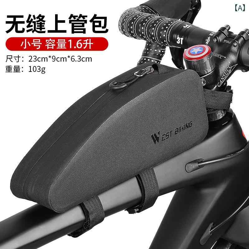 自転車　ホルダー　バッグ West Rider 自転車 バッグ フロント ビーム マウンテンバイク ロード バイク トップ チューブ 防水 サドルバッグ ハードシェル サイクリング 装備