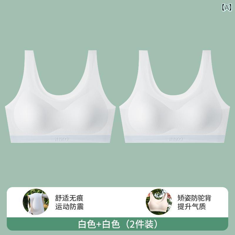 ブラジャー うしろ帯 思春期  うしろ帯 肌付き 中学生 思春期 運動競技 駈けっくら 耐衝撃 ブラ第 二第 三 座標軸 限りない