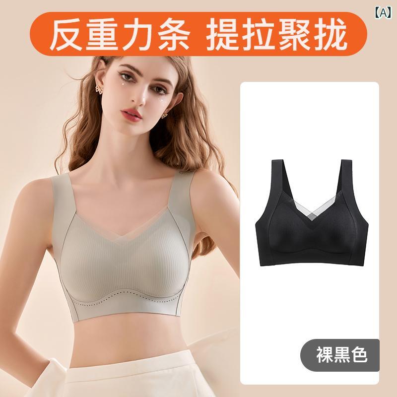 ブラジャー うしろ帯 思春期  弱められた 胸 ギャザー 姿勢の 胸を 持つ レディース 反 万有引力 運動競技ブラジャー 掛け汁 押しとどめる シームレスな 持ち上げと 受け支える 限りない ブラジャー