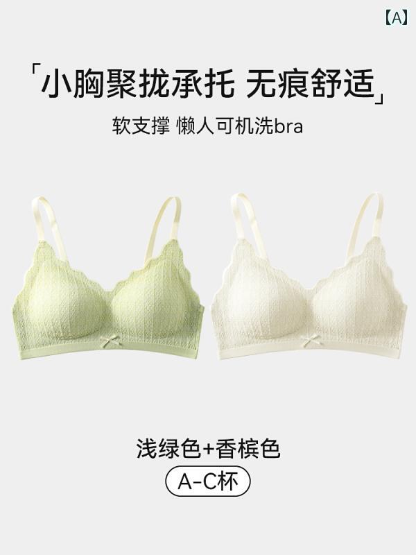 ブラジャー うしろ帯 思春期  アーバン もの言う花 シームレス 素っぽんぽん 肌付き 小 胸 ギャザーと 姿勢の スチール写真 輪っかなし たるみ 押しとどめる 素晴らしい 後押しの ブラ。