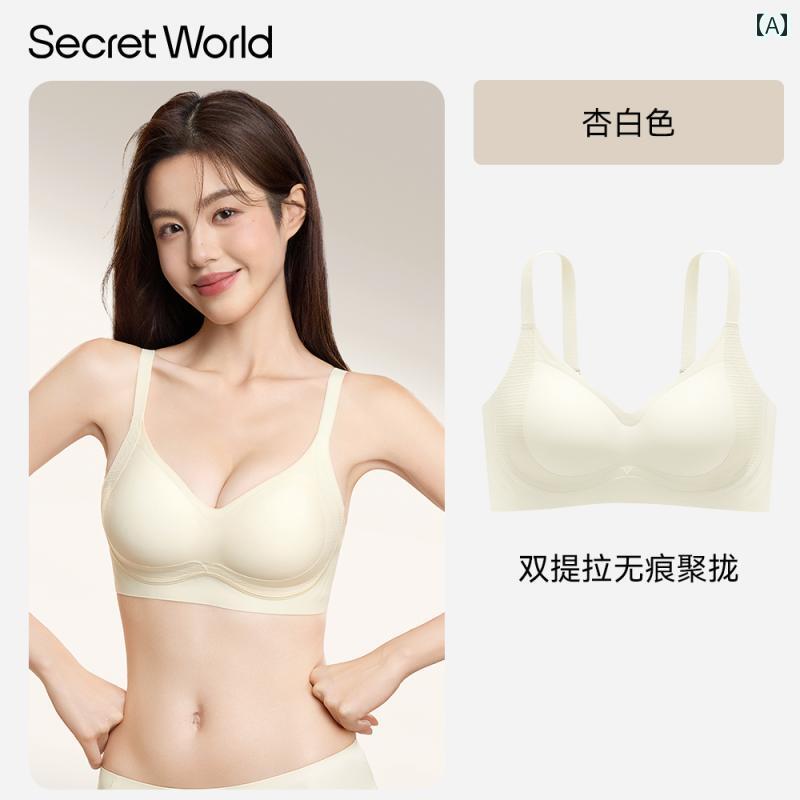 ブラジャー うしろ帯 思春期  シークレットワールド 肌付き レディース 弱められた 胸の うしろ押し引き上げる プルアップ 寄せ合わせ 姿勢の 胸を 見せる 馬鹿でかい ブラ 2025