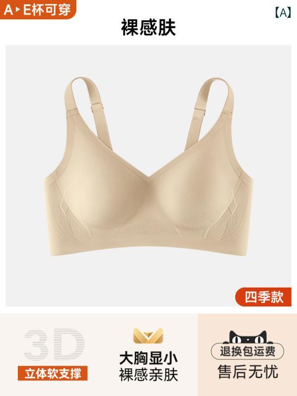 ブラジャー うしろ帯 思春期  小 拉同 表現スタイル 茸 娘 佳 家兎 耳 優勝杯 肌付き 巨 乳 見せ 小さめ 馬鹿でかい大きさ シームレス ギャザー レディース 姿勢 胸 ブラジャー