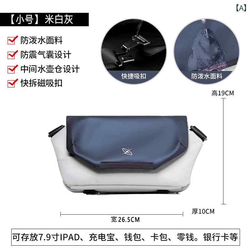 楽天市場】YNOT Junction Small ワイノット メッセンジャーバッグ