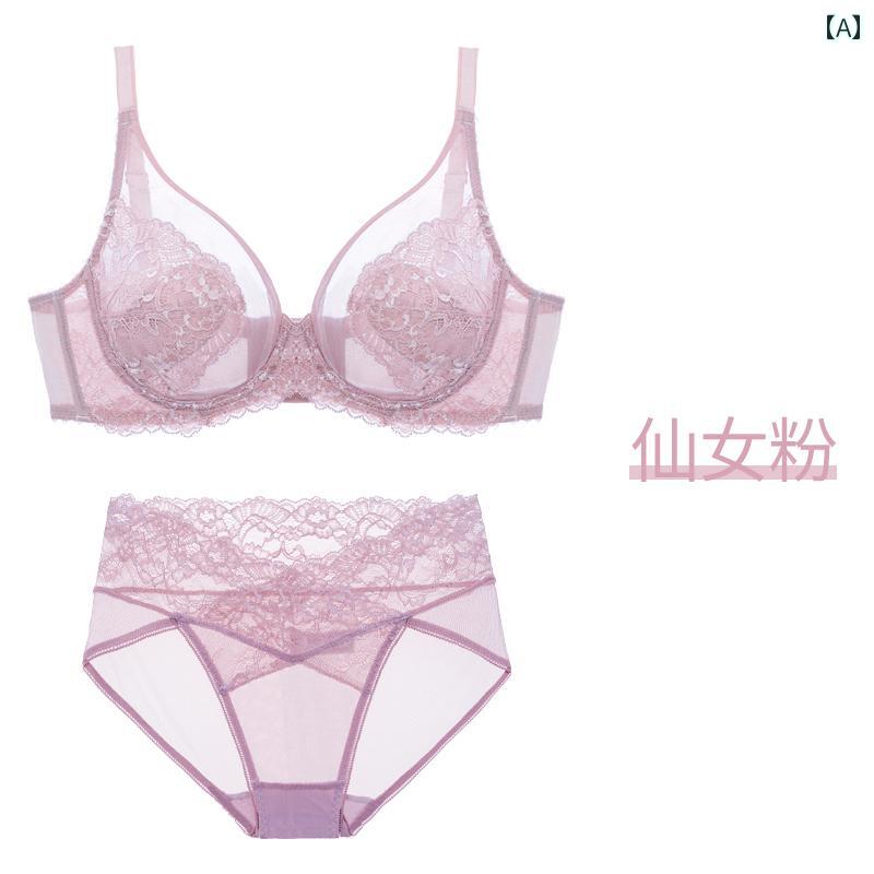 ブラジャー うしろ帯 思春期  レディース 肌付き 薄型 馬鹿でかい 胸小 胸 うしろ押し引き上げる 仕掛ける 盛りだくさん 優勝杯 脇 肉 掛け汁 押しとどめる 馬鹿でかい大きさ ブラ