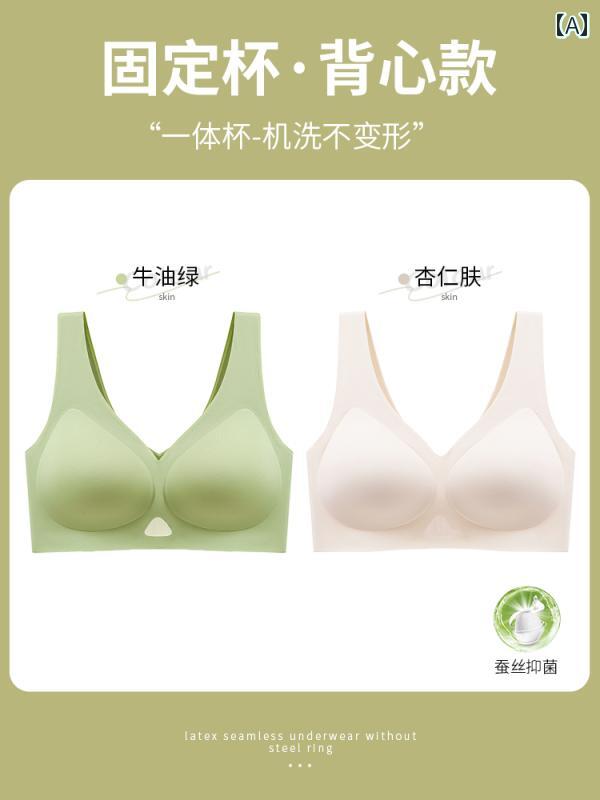 ブラジャー うしろ帯 思春期  マ オレ ン モダール 肌付き レディース シームレス ブラ 運動競技小 胸 ギャザー 美 限りない型 一 体型 夏 薄っぺら