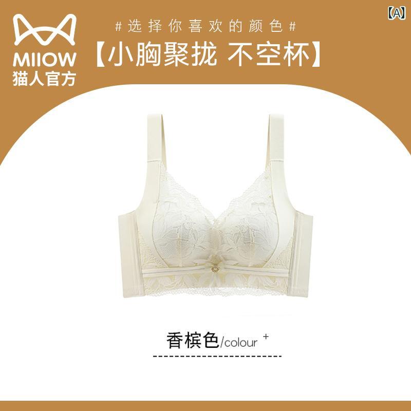 ブラジャー うしろ帯 思春期  胸が 弱められた レディース マ オレ ン 肌付き 胸を 大きく 見せるに ギャザーを 寄せ 掛け汁を 防ぎ 寄せるに 持ち上げ スチール写真 輪っかなし 自然調整能力のある スピード競技 ブラジャー