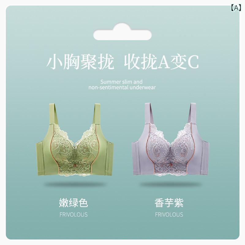 ブラ　女の子　思春期　 女性用 垂れ 防止 下着 小さい 胸を 集めて 大きく 見せ 横 乳を 集め 形を 整え 厚く 薄くする プッシュアップブラ