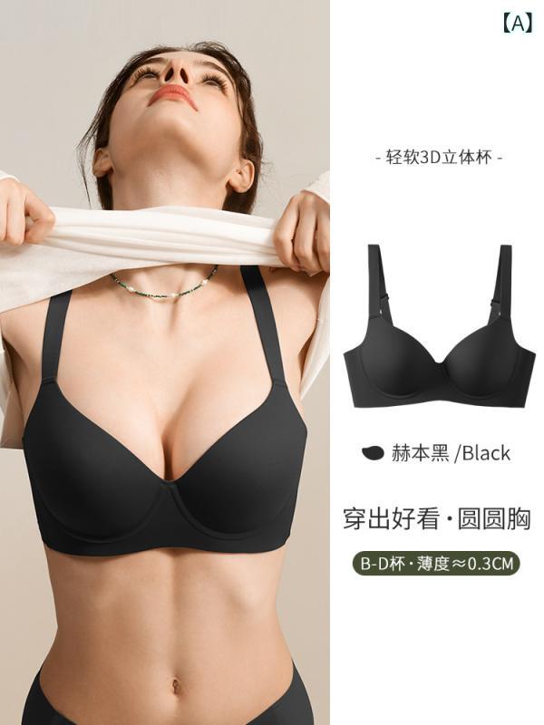 ブラジャー うしろ帯 思春期  馬鹿でかい 胸 弱められた 横 ギャザー 掛け汁 押しとどめる 太った レディース シームレスな 馬鹿でかい大きさ ブラの 丸い・円い 胸の 肌付き