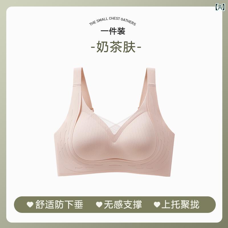 ブラジャー うしろ帯 思春期  馬鹿でかい 胸 弱められた ギャザー 乳状液 スチール写真 輪っかなし 姿勢 前胸部 掛け汁 押しとどめる ブラの レディース 薄くて シームレスな リフティング 肌付き