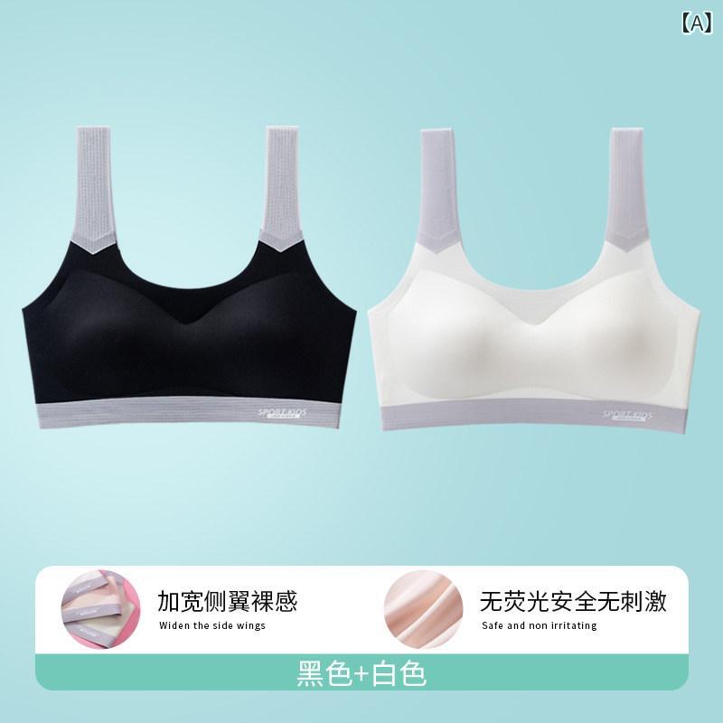ブラ　女の子　思春期　 学生用 下着 中学生 女子 シームレスブラジャー 夏 痩せ スタイル 思春期 発育 期 子供用 スポーツ ベスト