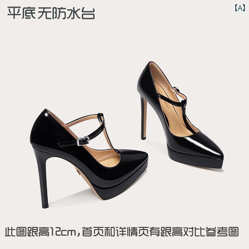 レディース　ヒール　シューズ Lily Wei【 Tipsy】 防水の ある 靴 底 ハイヒール 浅口 スティレット サイズ 42 特大 4143 シングル シューズ