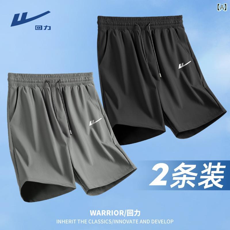 メンズ　ハーフパンツ　スポーツ ウォリアー スポーツ ショーツ メンズ 夏 ランニング 速乾 フィットネス 冷感 パンツ ゆったり 大きいサイズ カジュアル メンズショーツ