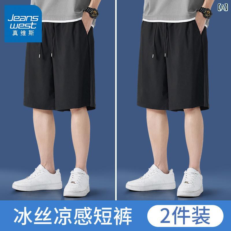 メンズ　ハーフパンツ　スポーツ JR Jeanswest 冷感 速乾 ショーツ メンズ 2025 夏 ゆったり アウター ランニング スポーツ