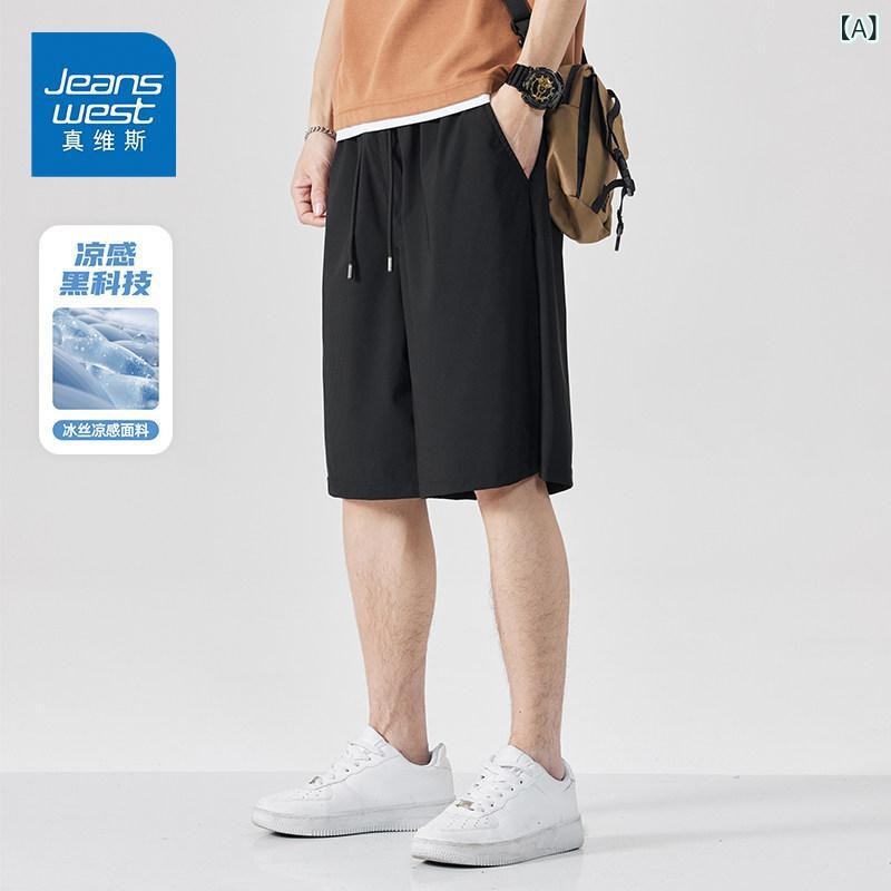 メンズ　ハーフパンツ　スポーツ GV Jeanswest 冷感 メンズ ショーツ 夏 2025新 ブラック フィットネス スポーツ パンツ アウトドア 速乾 A