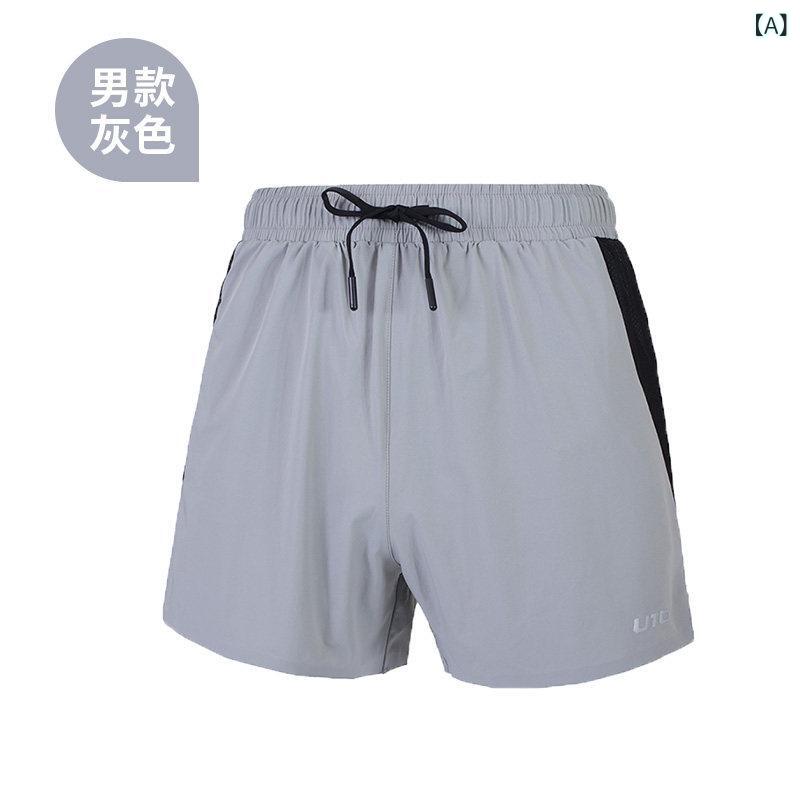 メンズ　ハーフパンツ　スポーツ UTO マラソン プロ ランニング ショーツ メンズ スポーツ レディース 夏 アウター フィットネス スリーポイント