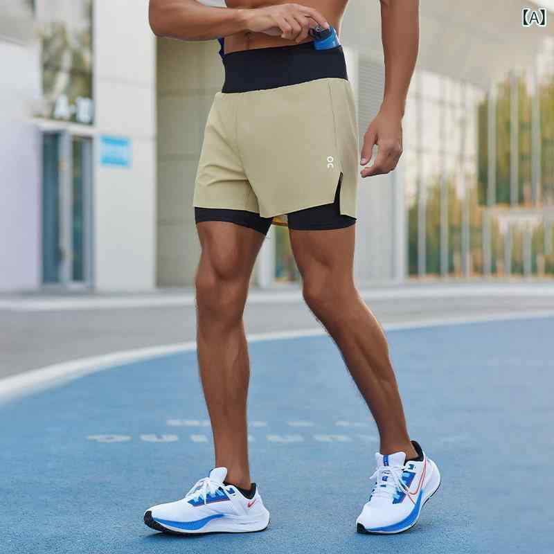 メンズ 二分の一ズボン下 運動競技 ON 運動競技 さる股引き 労働者階級 駈けっくら 酉の方角 御徒面子 速乾 ズボン下 マラソン スピード競技 かっこ良い電話機 吸い筒 納める 能力のある 成人男性
