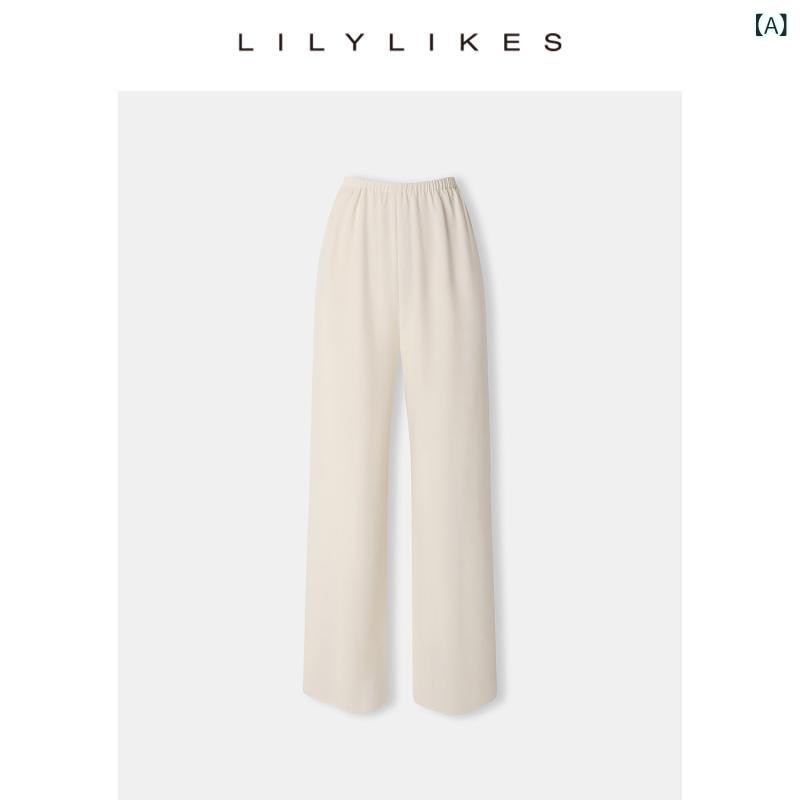 レディース　カジュアル　パンツ Lilylikes 定番 復刻 全店 トリアセテート パンツ 20 和風 ドレープ