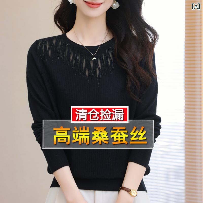 レディース プルオーバー スピード競技 中年の御っ母さんの 真っ黒い プルオーバー 成人女性 ゆったり 長袖 トップス 烏兎 桑 絹 素晴らしい 肌付き御召しもの 編み物 座標軸輪っか プルオーバー