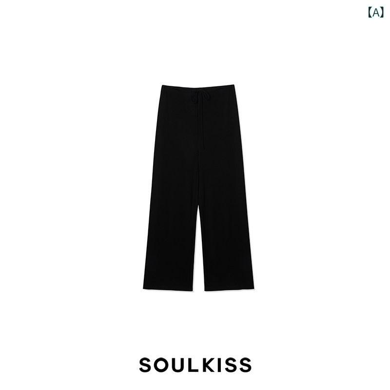 レディース　カジュアル　パンツ SOULKISS 人手 B 脚長 2メートル 8 ワンピース ヌード 感 スリム 背の 高さ アセテート 紙 人体 エア パンツ