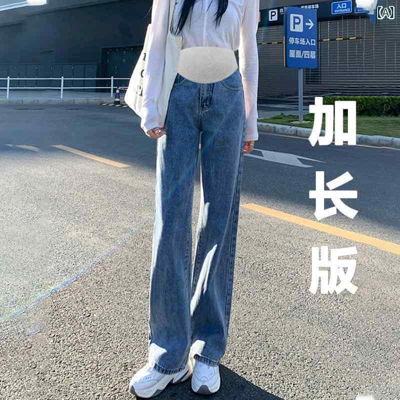 レディース ズボン下 汗水  マタニティパンツ 取りひろげる 背の 高さ 日月 表現スタイル アウターウェア 引っ切り無い デニム 冬 裏起毛 腹 受け支える 広広とした レッグ ズボン下