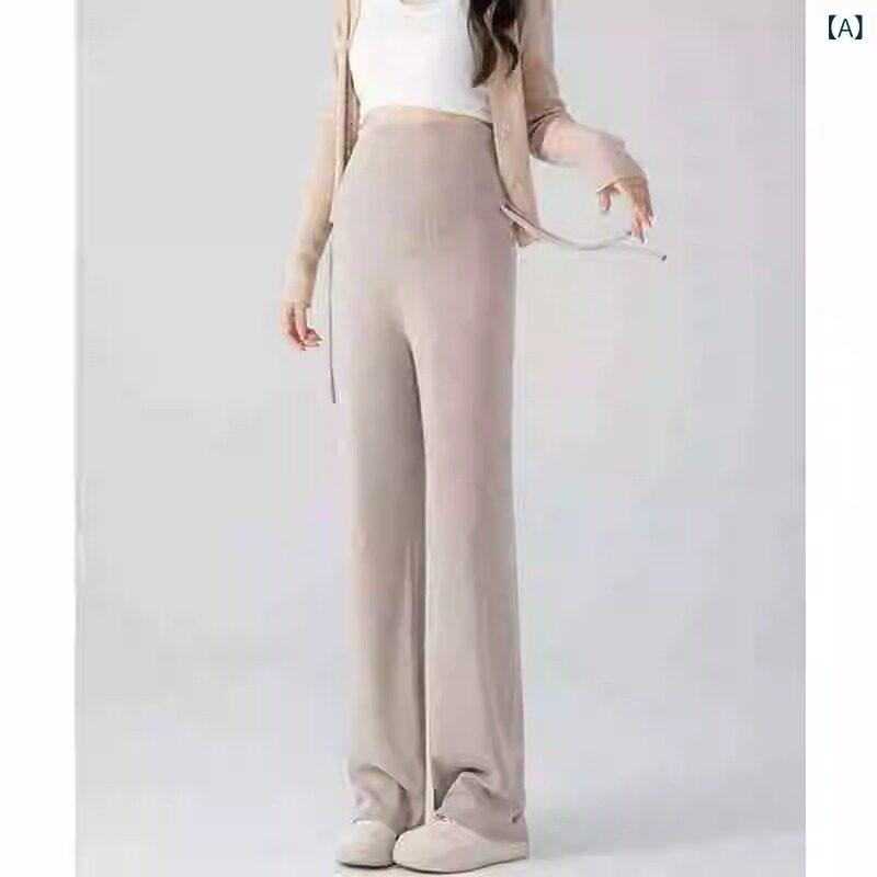 ズボン下 汗水 妊婦 フランス共和国の Uamtor マタニティ 広広とした レッグ ズボン下 春用 外 着付ける 気が大きい大きさ 引っ切り無い 熱電子管 心地よい否 木ノ実な ドローストリング マタニティパンツ