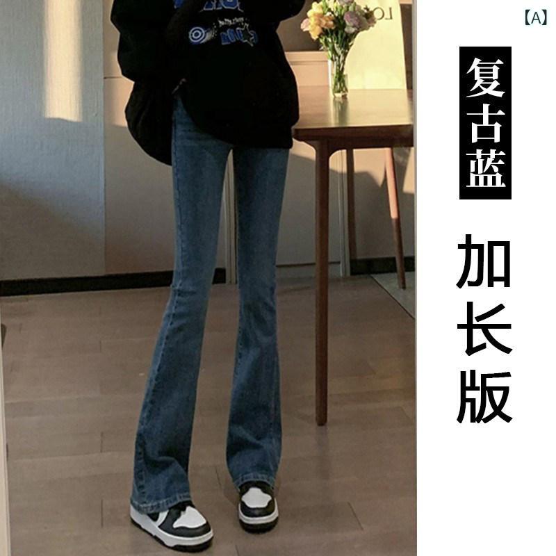 パンツ　スウェット　妊婦 背の 高さ 妊婦 ジーンズ 2025 春夏型 マイクロフレア 拡張 版 アウターウェア コットン ストレッチスリムパンツ｜みやショップ店