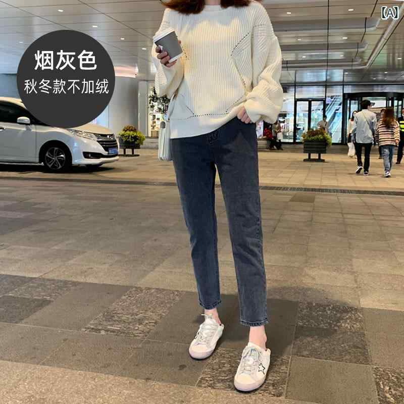 パンツ　スウェット　妊婦 マタニティパンツ ジーンズ 秋冬 スタイル アウターウェア ストレート レギンス 冬用 厚手 裏起毛 マタニティウェア 春服 冬服