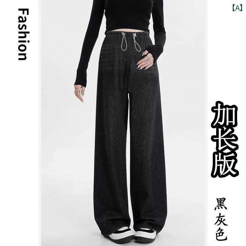 パンツ　スウェット　妊婦 春秋に 外で 着用 できる マタニティ ジーンズの ロング 2025 新型 背の 高さ お腹を サポート しない お腹の ない ワイド レッグ パンツ