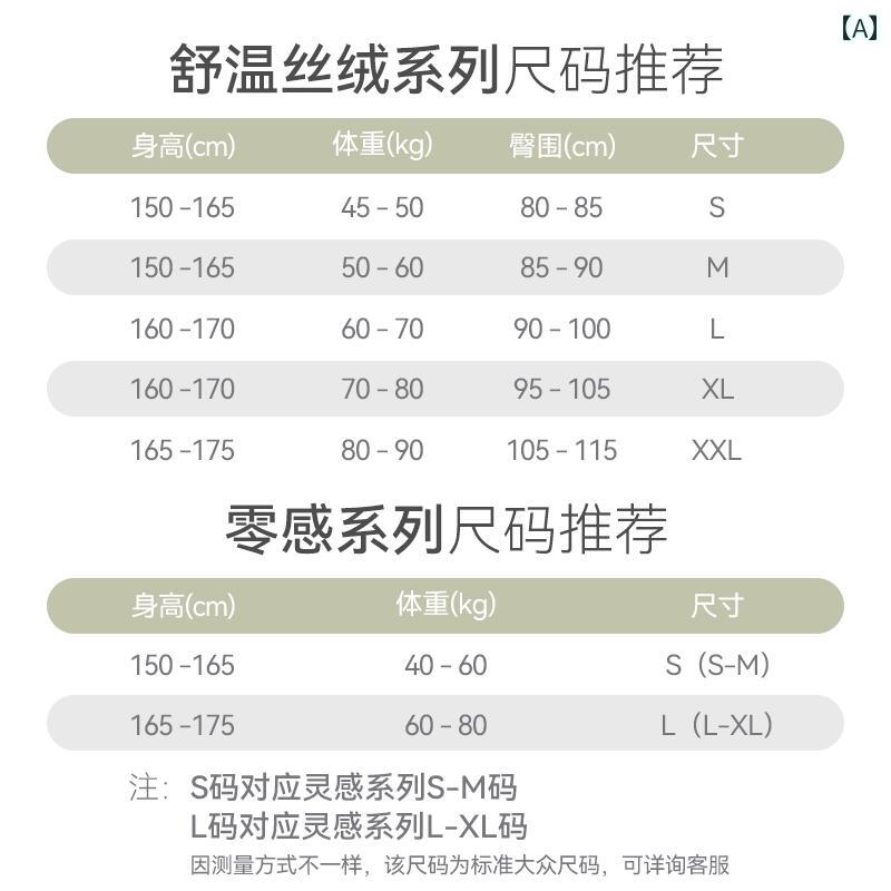 パンツ　スウェット　妊婦 春 Xilin 妊婦用 レギンス 春秋 ベルベット 軽い アウター お腹 引き締め ヒップ アップ ヨガ シャーク パンツ