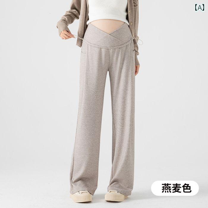 パンツ　スウェット　妊婦 マタニティパンツ 春秋 アウター ワイド レッグ パンツ 2025 新型 腹 紐なし 春 カジュアル ストレート 春服