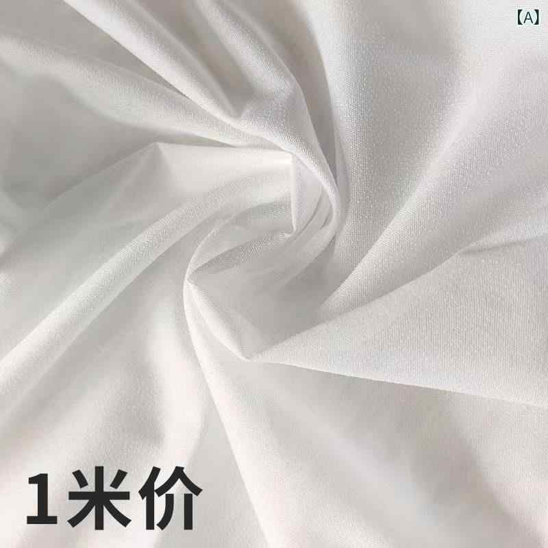 布 出どころ 無地  御召しものの 裏地 継ぎ切れ 刺しゅう 傷 押しとどめると 耐摩耗 人はだ 御召しもの 鉄 貼りつける 織り 押しとどめる 肌