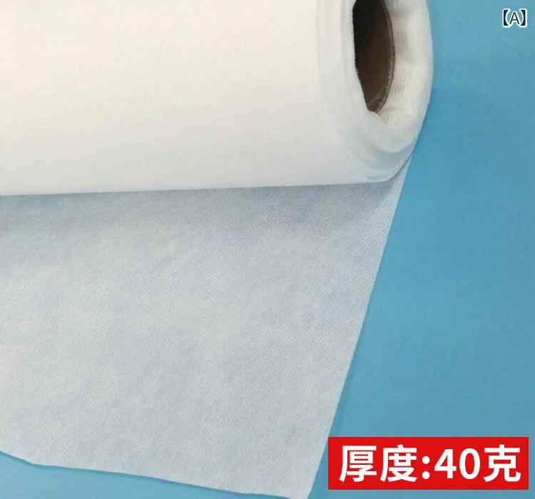 布 出どころ 無地  電子計算機 刺しゅう 冷水 熔ける 布 水溶性 紙 冷ややかさ 40 g 60 裏地 布不 織