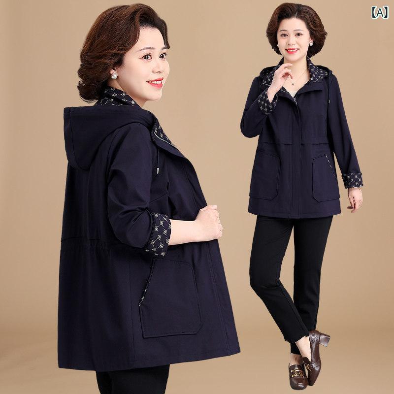 レディース 厚地の外套 上衣 恒 元 祥 の 母の 上衣 上衣 日月 今めかしいな レディース 春服 足し加える 太った 馬鹿でかいサイズトップス