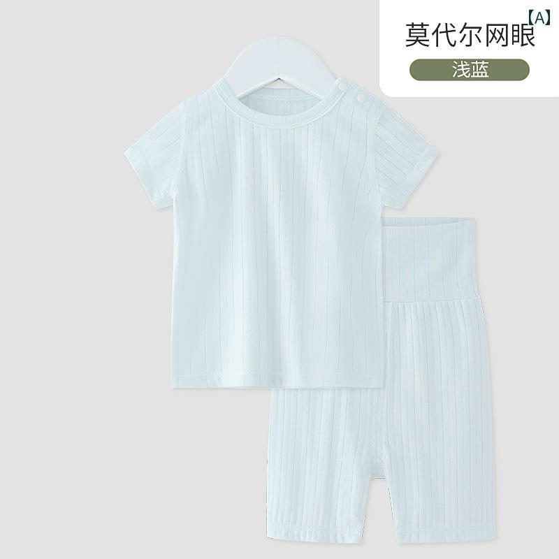 赤ちゃん　パジャマ　ベビー服 ベビー 夏 薄手 パジャマ 半袖 スプリット スーツ 男の子 モダール 夏服 空調 服