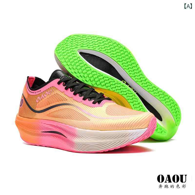 シューズ 駈けっくら 運動競技 OAOU Jindouyun 30 Pro 男女兼用 一ころ ぼうぜん自失 吸いいれる 耐摩耗高 手向かい 推しすすめる 力 形づくる 肉塊 精神測定検査 駈けっくら シューズ ランニング・マラソン-スポーツ・アウトドア