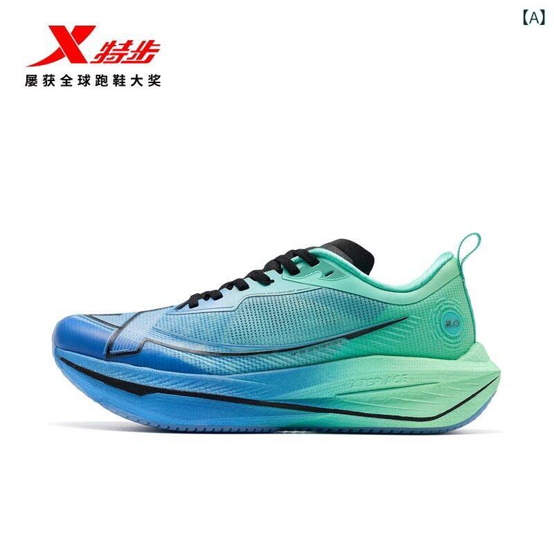 シューズ　ランニング　スポーツ Xtep ワンピース第 二世代 ランニング シューズ メンズシューズ 旗 艦 店 夏用 衝撃 吸収 専門 ボディ テスト スポーツ｜みやショップ店