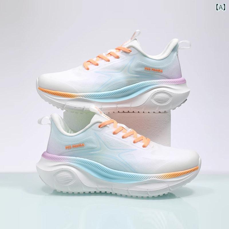 シューズ　ランニング　スポーツ メンズ レディースの 春夏 プロの ランニング シューズ 衝撃 吸収 滑り止め 軽量 縄跳び 幅広で 長持ち する ソフト ソールの スポーツ