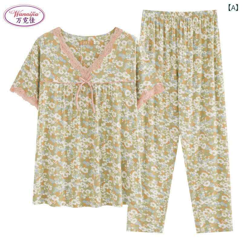 半袖 半ズボン パジャマ モダール パジャマ 半袖 背広 夏 薄型 冷やりとした 通気性 大きめ 大きさ 母ちゃん 養護ホーム 服