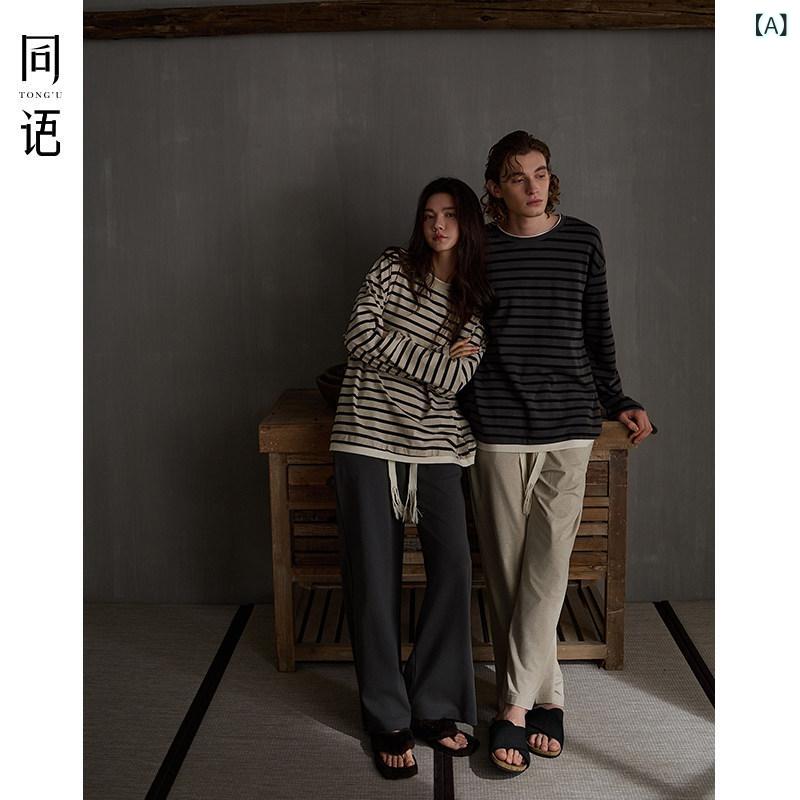 パジャマ　セット　スウェット Tongyu 25 th 春夏 カップル パジャマ 柔らかい 綿 ストライプ 長袖 スーツ 男女 ホームウェア