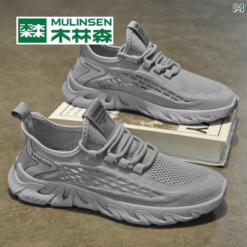 ランニング　シューズ　カジュアル Mulen ココナッツ シューズ メンズ 夏用 軽量 ランニング 薄型 カジュアル 通気性 フライング ウィーブ メッシュ スポーツ