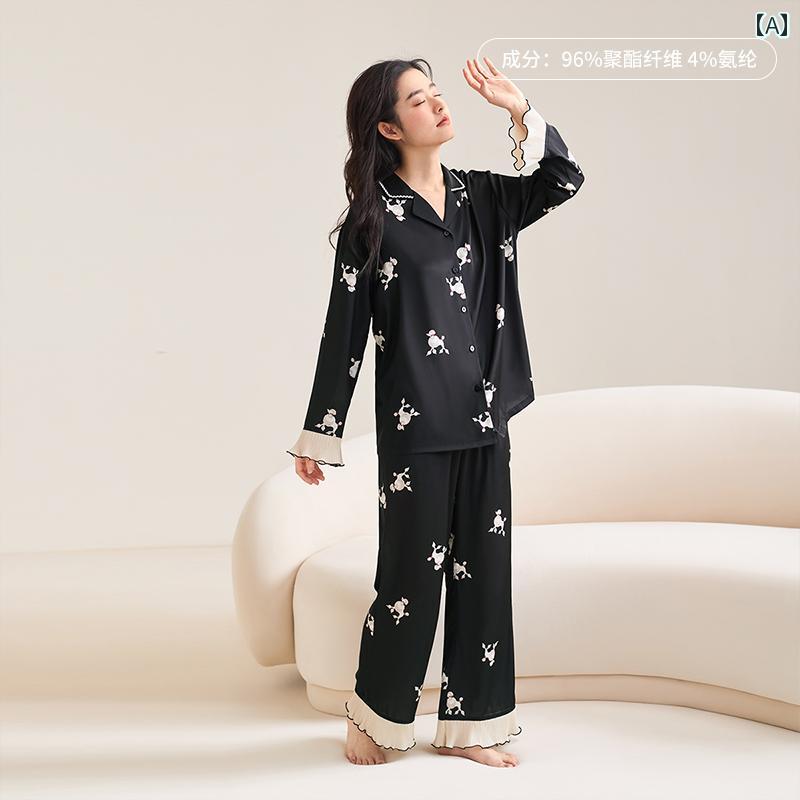 縞模様 パジャマ 汗水 Jingyun パジャマ レディース 年月 長袖 ゆったり 好一対 介護ホームお召しもの 仕掛ける 成人男性 出で立つ 着