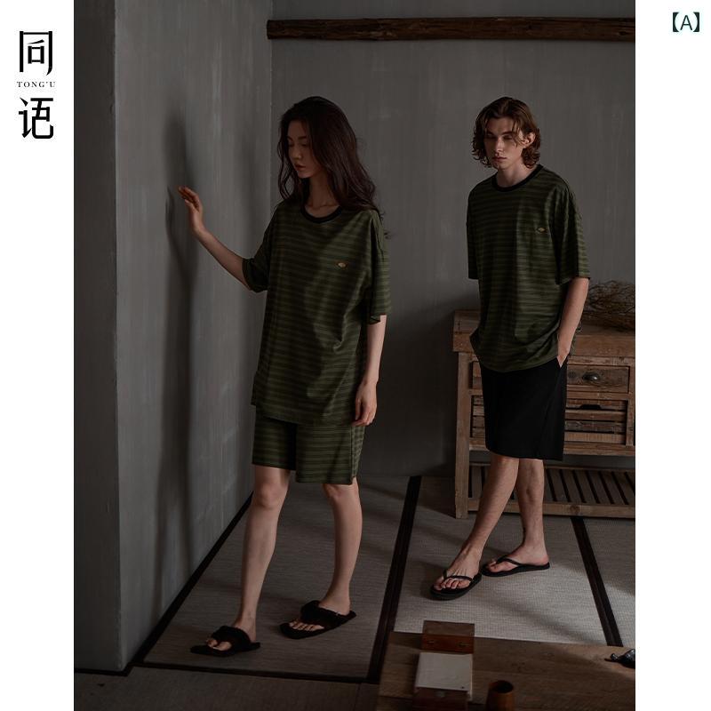 縞模様 パジャマ 汗水 Tongyu 25夏 好一対 パジャマ モダールコットン 半袖 介護ホーム 服 縞模様背広 男女兼用 夏に 外で 着る 物ごとが できます