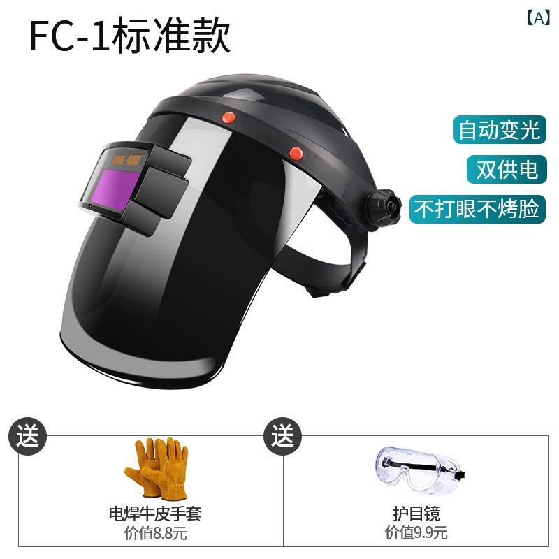 防護　フェイス　めがね トゥルーカラー 溶接 保護 マスク 自動調 光 ヘッドマウント フルフェイス 軽量 アルゴンアーク 作業者 専用 メガネ キャップ 4,530円