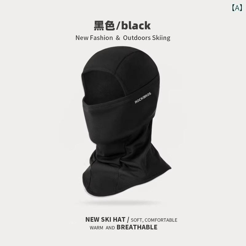 防護　フェイス　めがね ドイツ製 スキー マスク 暖かい ヘッド カバー 防風 用品 防寒 フェイスタオル 顔 保護 フェイスマスクの フル セット