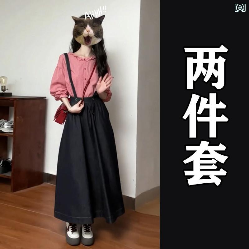 レディース A伝達ルート MIDI丈 衣裳 春 女子らしい 雅びやか 好いたらしいめ 普段使い走り 口さかしい 影ぼうし 膝下丈 太陽フレア スコート 御召しもの 亭主もち用 春物