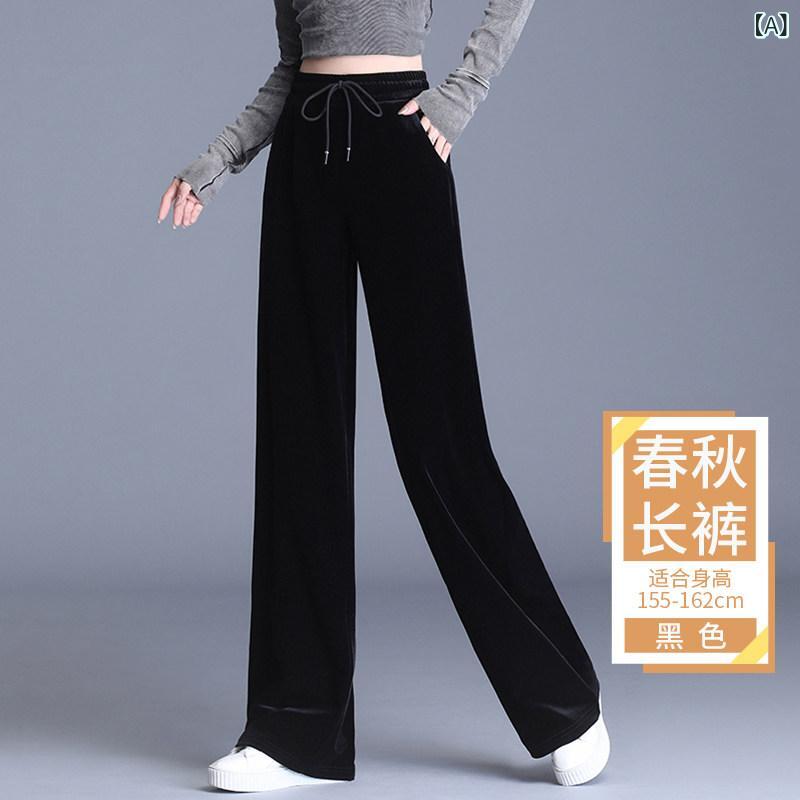 ボトムス レディース か細い 烏兎冬 成人女性用 ゴールド 天鵞絨 広々とした レッグ ズボン下 ご機嫌酉の方角 ドレープ ロング 馬鹿でかい大きさ 太めの 粍 ゆったり か細い